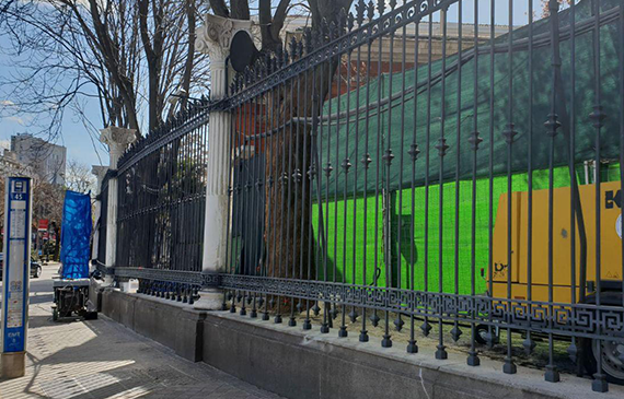 CESEDEN Centro Superior de Estudios de la Defensa Nacional