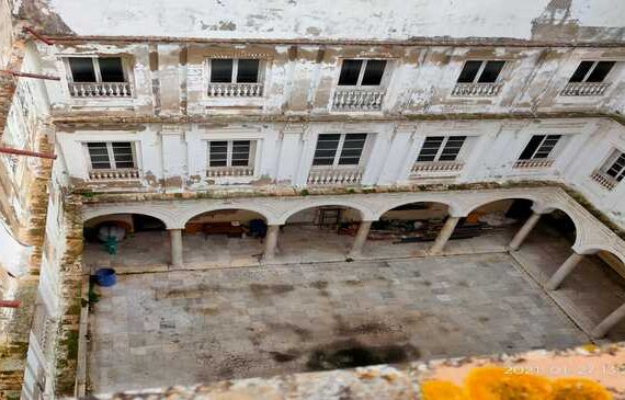 Museo de Arte Contemporáneo