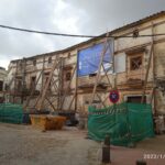 Museo del Flamenco - Diaz Cubero